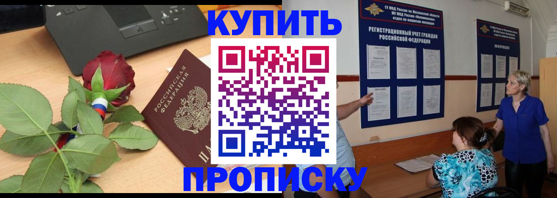 форма 3 в Карачаево-Черкесии